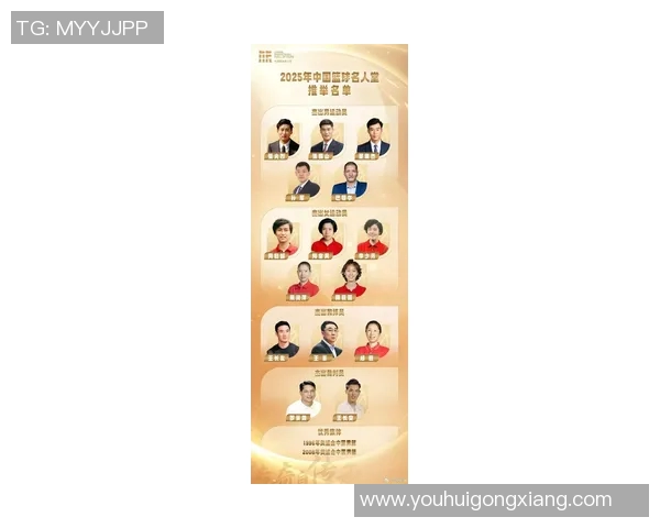 中国体育明星晚会精彩回顾与排名分析揭示运动员魅力与成就