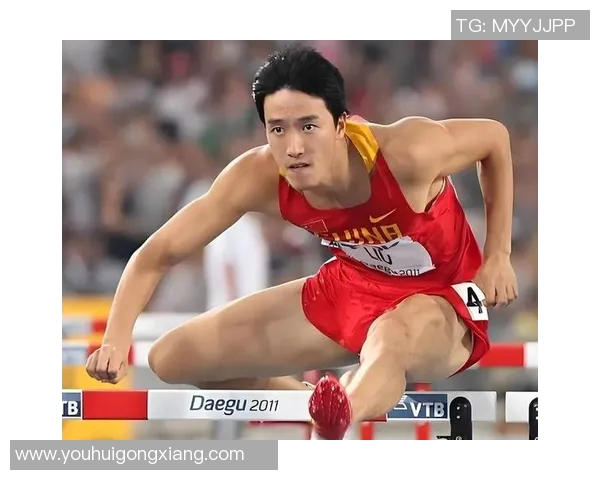 刘翔如何成为中国体育符号超越奥运赛场的影响力与启示