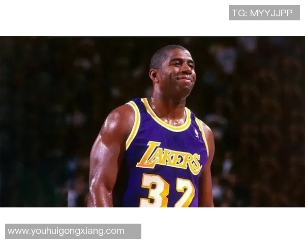 魔术师约翰逊如何以卓越领导力塑造篮球传奇与团队精神