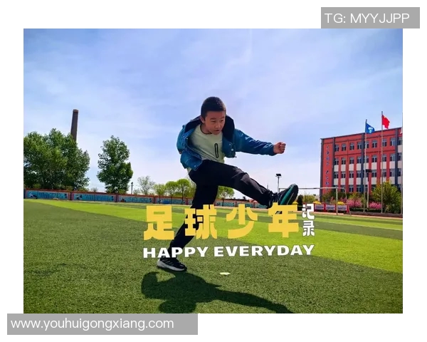 足球明星背后的故事与可怜少年成长历程的感人瞬间