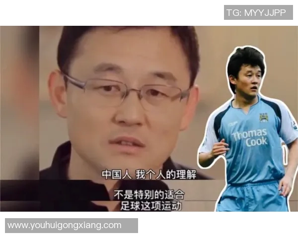 中国人面孔与足球明星的惊人相似之处探讨与分析
